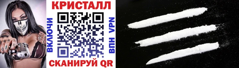 Амфетамин 98%  МЕГА ONION  Юхнов 