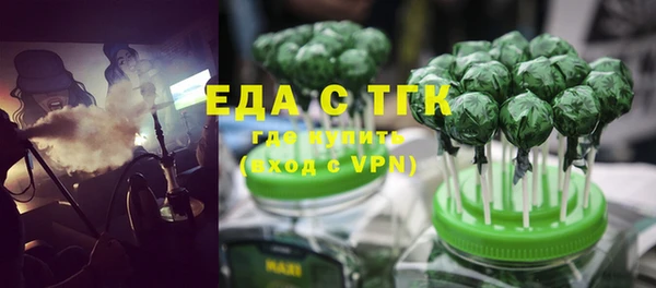 не бодяженный Абдулино