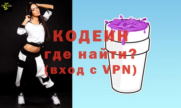 не бодяженный Абдулино