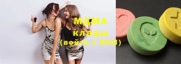 не бодяженный Абдулино
