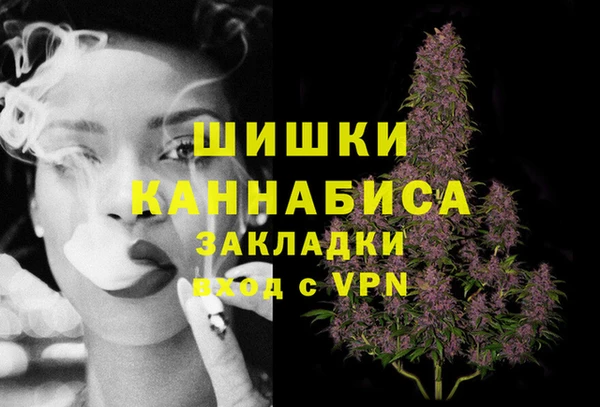 не бодяженный Абдулино