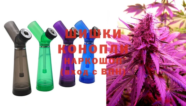 амфетамин Абаза