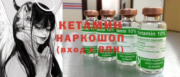 мет Покачи