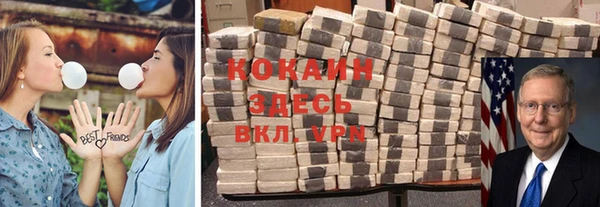 не бодяженный Абдулино