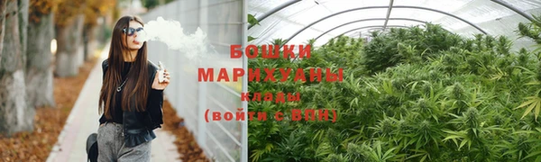 амфетамин Абаза