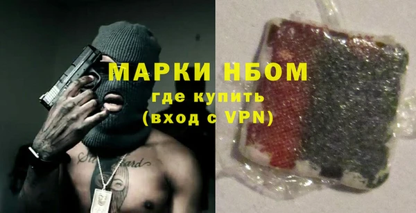 не бодяженный Абдулино
