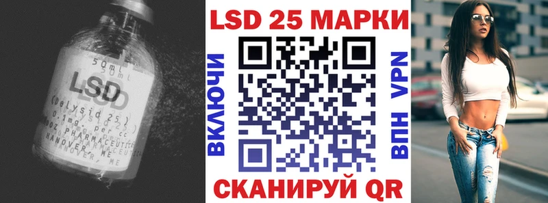 Лсд 25 экстази кислота  сколько стоит  Юхнов 