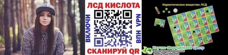Наркотические марки 1,5мг Юхнов